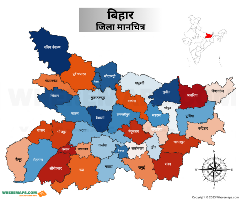 Bihar District Map | Bihar Map District Wise | Bihar ka Naksha