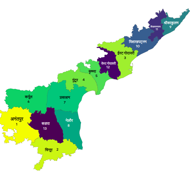 Andhra Pradesh Map in hindi