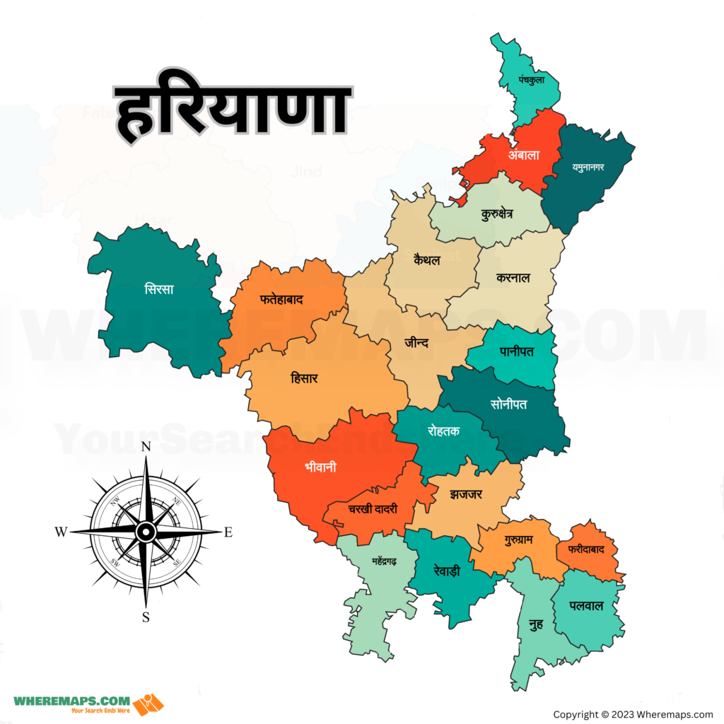 Haryana District Map Hindi 1024x1024 