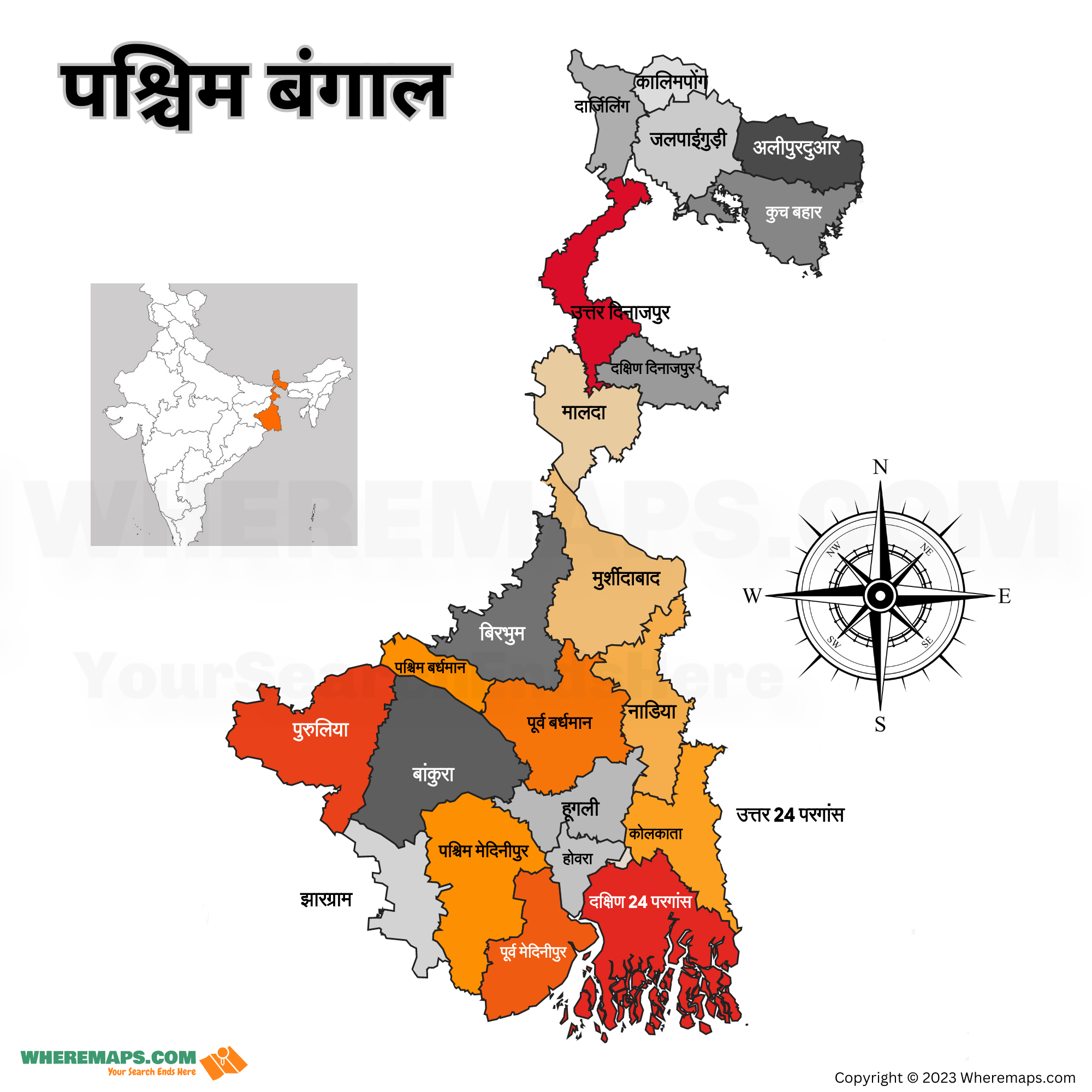 West Bengal Map Hindi 