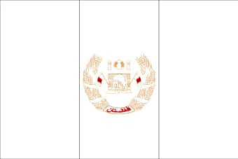 blank-afghanistan-flag